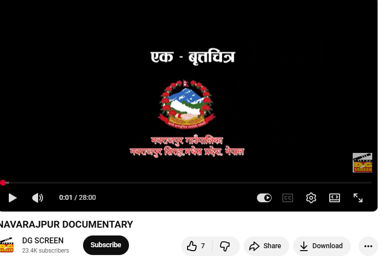 YouTube video player